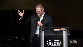 Александр Шевченко - Что такое субординация