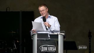 Александр Шевченко - Значение ран Христа