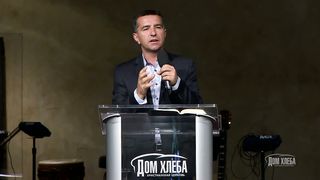 Виктор Ткачук - И будет тебе добро