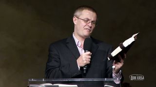 Виктор Ткачук - И будет тебе добро