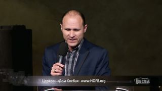 Александр Подгорный - Всякий рождённый от Бога, побеждает мир