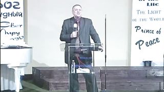 36.Великое приобретение