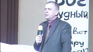 36.Великое приобретение