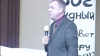 36.Великое приобретение