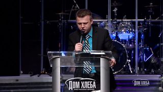 Андрей Шаповал - Преображаясь в тот же образ