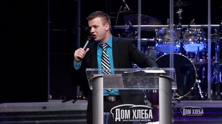 Андрей Шаповал - Преображаясь в тот же образ