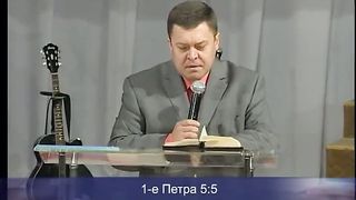 Эдуард Грабовенко - Благодарное сердце открывает небеса 2