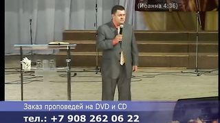 Эдуард Грабовенко - Благодарное сердце открывает небеса 1