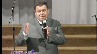 Эдуард Грабовенко - Духовная сила церкви 2