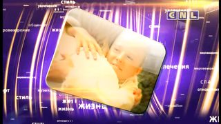 До 16 не старше - Эгоизм