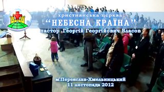 Владимир Шушкевич - Кто обвиняет вас?