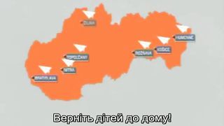 Маніфестації – Поверніть дітей додому!