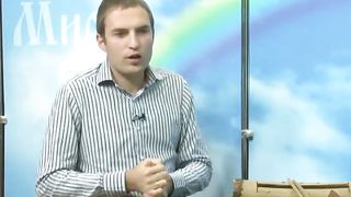 Мир Вам - № 246 Тема: Чи можемо ми бути радісними?