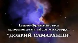 Cергей Витюков - Конфликты полов