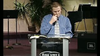 37. Причина обольщений.