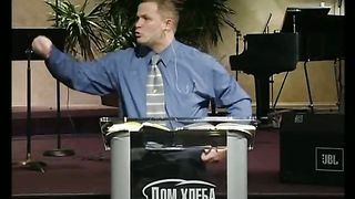 37. Причина обольщений.