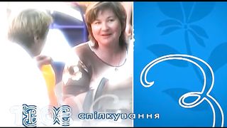 Твоє Життя №238 «Молитва батька – спасіння сину»