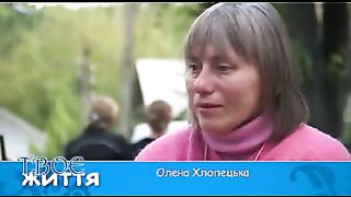 Твоє Життя №242 «Перемога над фізичною неповноцінністю»