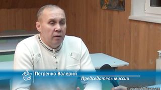 Вести благовестия #02