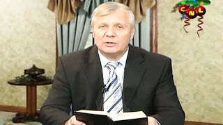 Ростислав Радчук - С хлебом и солью