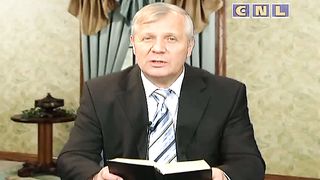 Ростислав Радчук - Родная обитель