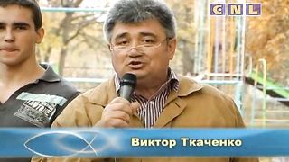 Ростислав Радчук - Родная обитель