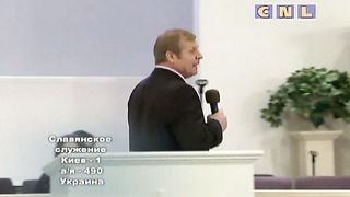 Ростислав Радчук - Переоценка духовных ценностей