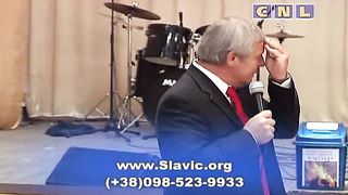 Ростислав Радчук - Падение первенца