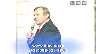 Ростислав Радчук - Один только раз