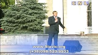 Ростислав Радчук - Один только раз