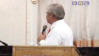 Ростислав Радчук - Огонь человеческий