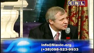 Ростислав Радчук - Мужи достигая максимума