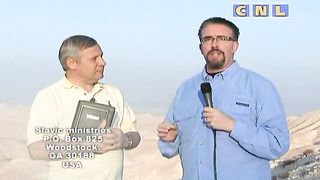 Ростислав Радчук - Иудейская пустыня