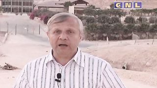 Ростислав Радчук - Иудейская пустыня