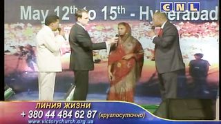 Генри Мадава - Дорога полноты и целостности