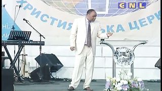 Генри Мадава - Где Господь Бог Илии?