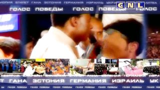 Генри Мадава - Знаю - твердость моей веры 1