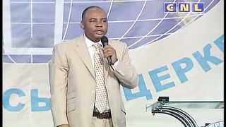 Генри Мадава - Знаю - твердость моей веры 1