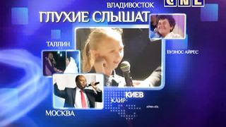 Генри Мадава - Когда ты станешь известным в аду