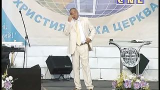 Генри Мадава - Когда ты станешь известным в аду