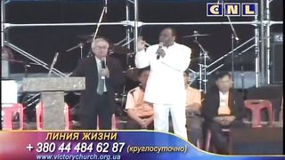 Генри Мадава - Крик вдовы