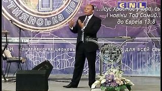 Генри Мадава - Убери препятствия