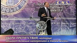 Генри Мадава - Убери препятствия