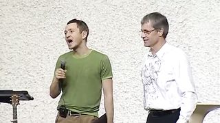 Маттс-Ола Исхоел - Поклонение 2