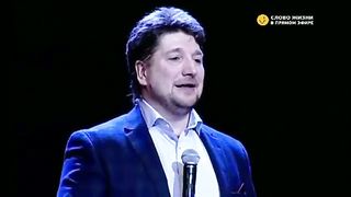 Маттс-Ола Исхоел - Рождественское богослужение, 6 января