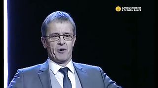 Маттс-Ола Исхоел - Рождественское богослужение, 6 января