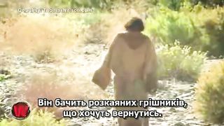 Блудний син