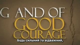 Не бійтесь ділитись своєю вірою!