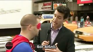 Свідчення супер герою