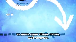 Чи Господь добрий